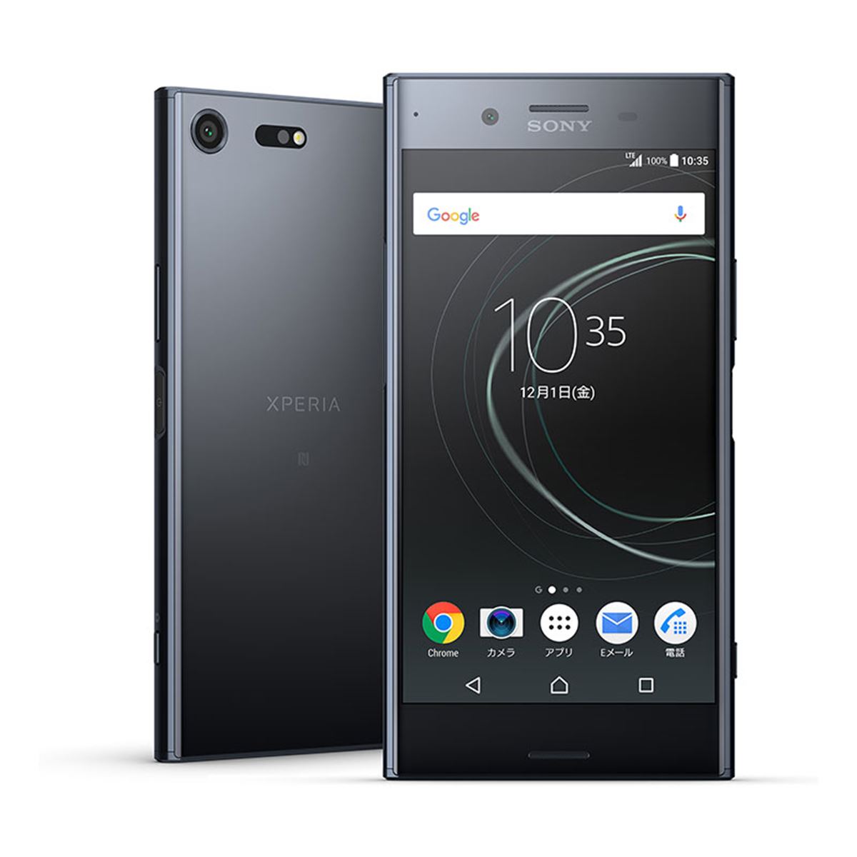 nuroモバイル、「Xperia XZ Premium」を限定1万3000台で販売 - 価格.com
