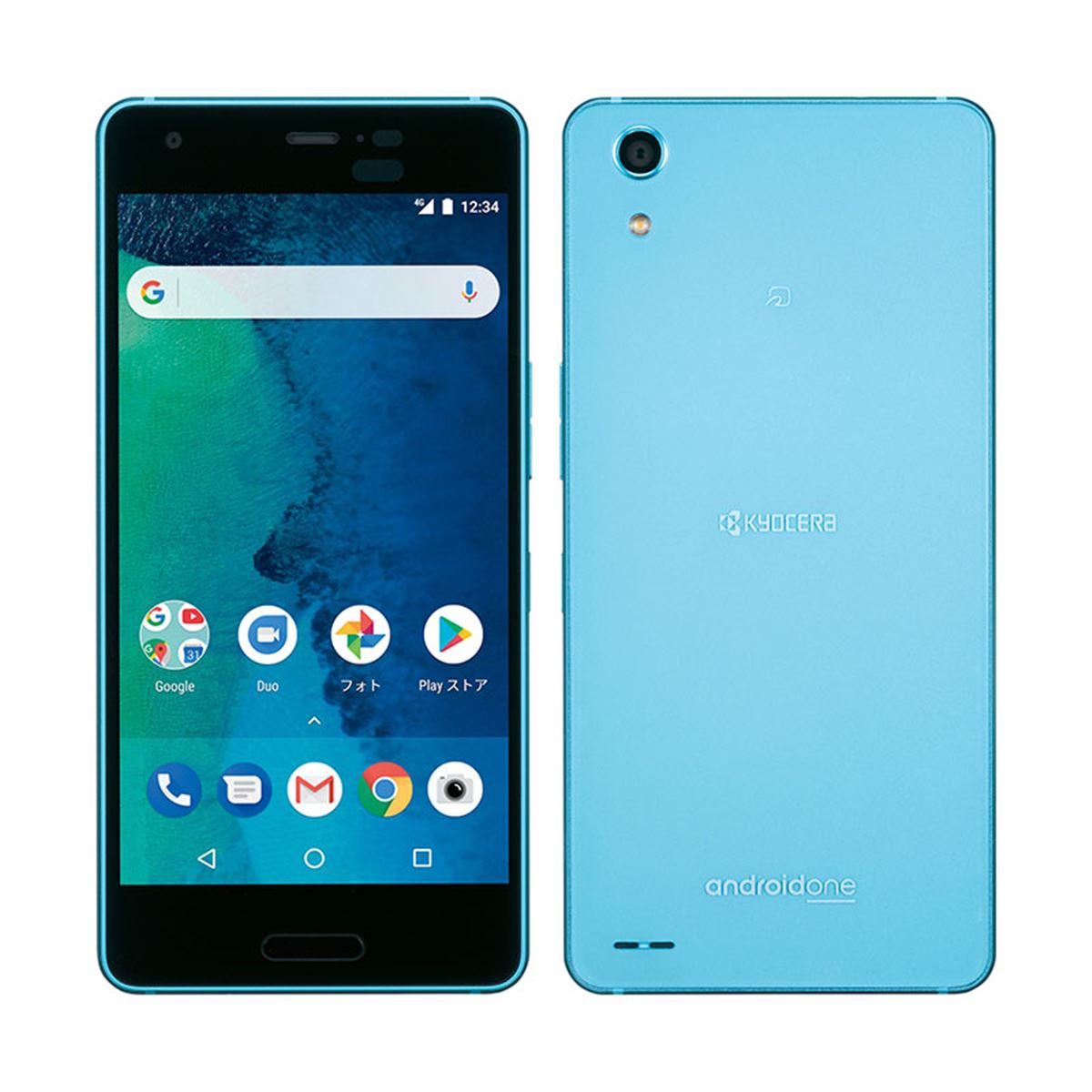 ワイモバイル Android one S3 ブラック 新品 シャープ Android One S3 ワイモバイル [ネイビーブラック] 価格