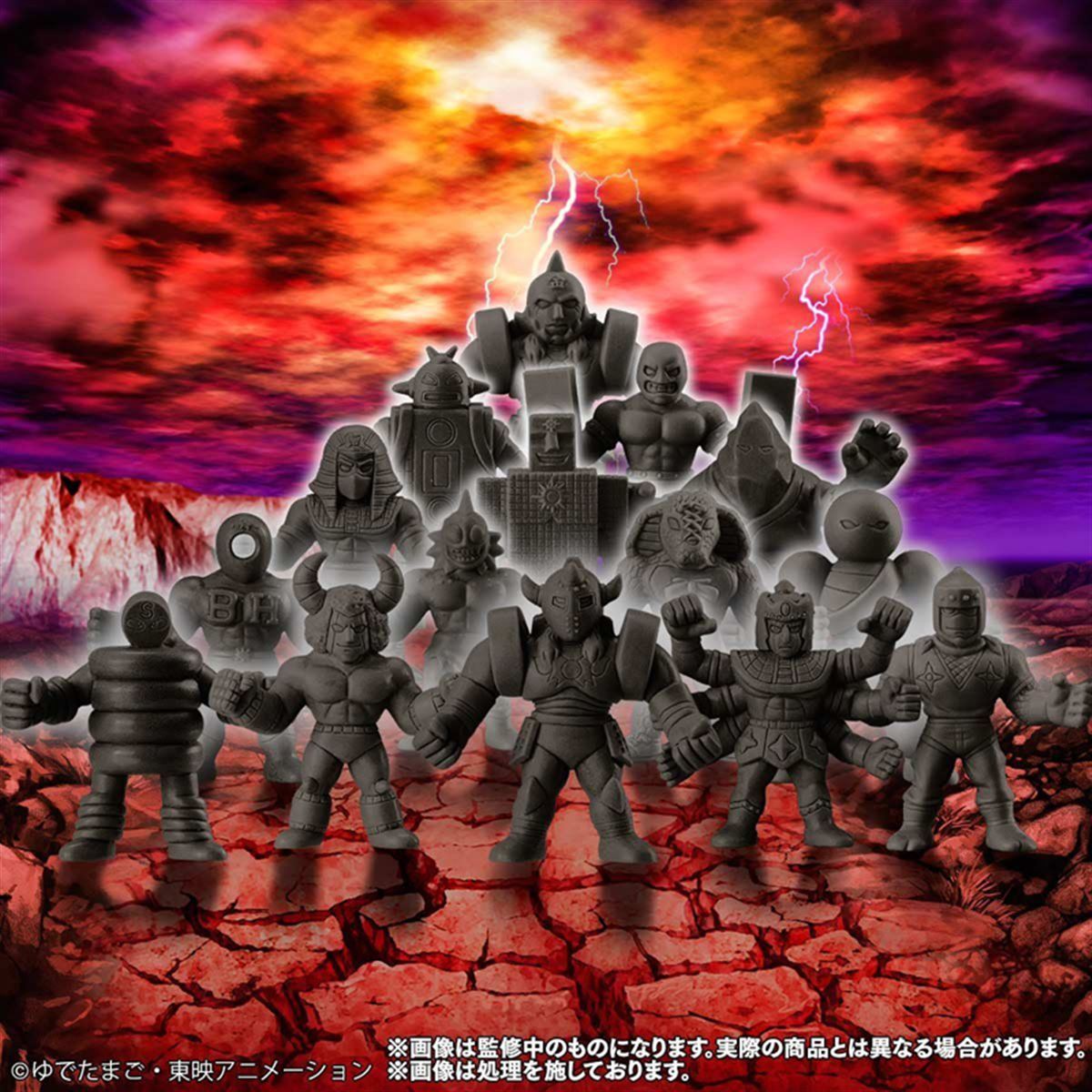 キンケシプレミアム 未開封BOX 4点セット vol.3〜5 悪魔超人大集結の巻 Amazon.co.jp: プレミアムバンダイ キン肉マン キンケシ