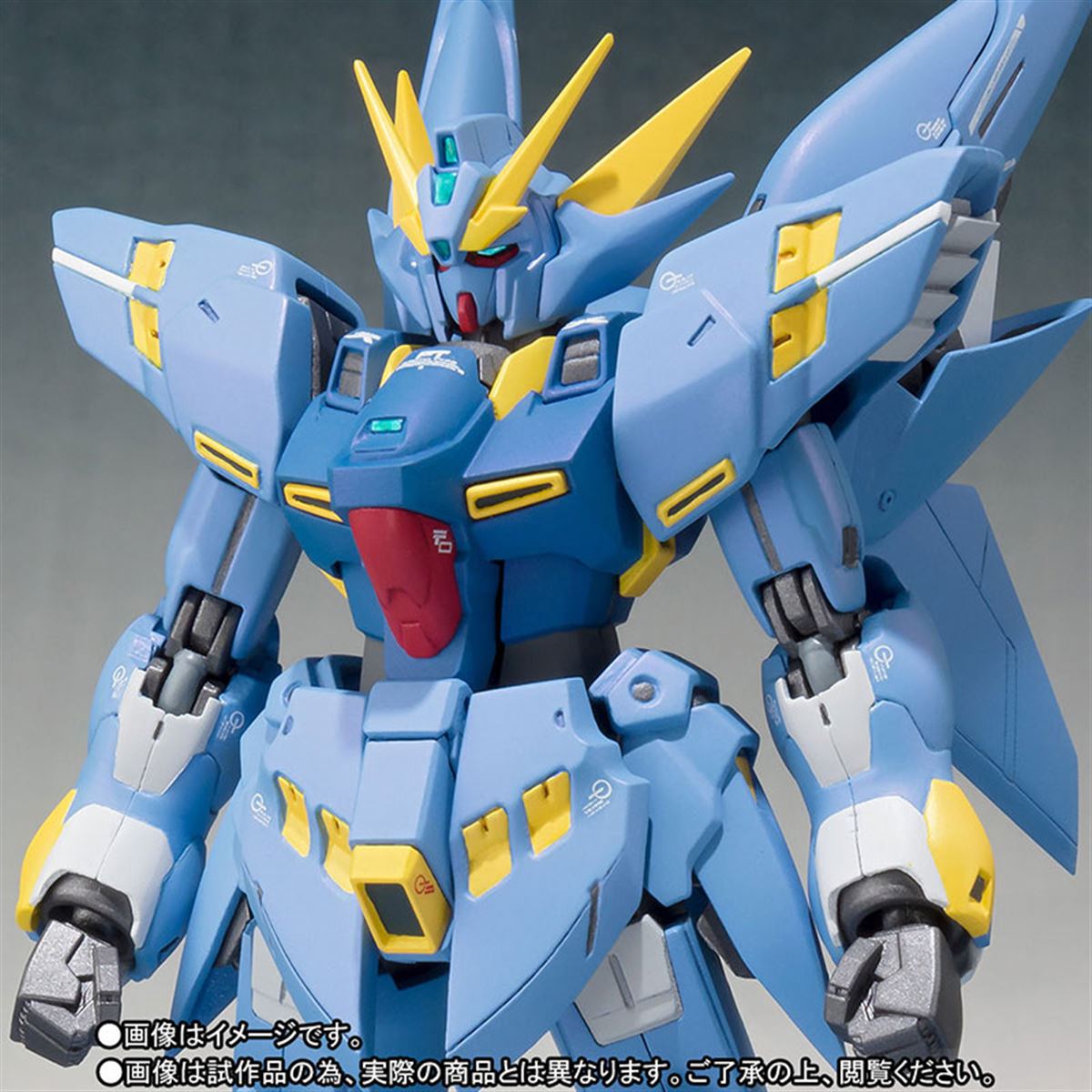 メタルロボット魂　フルアームドヒュッケバイン　スーパーロボット大戦 METAL ROBOT魂 （Ka signature） ＜SIDE OG＞ フルアームド