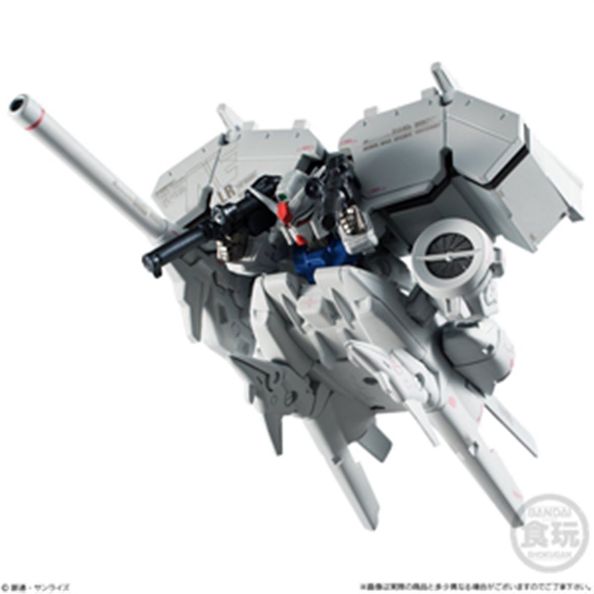 ガンダム試作3号機 デンドロビウム」重厚感増したCORE仕様の食玩