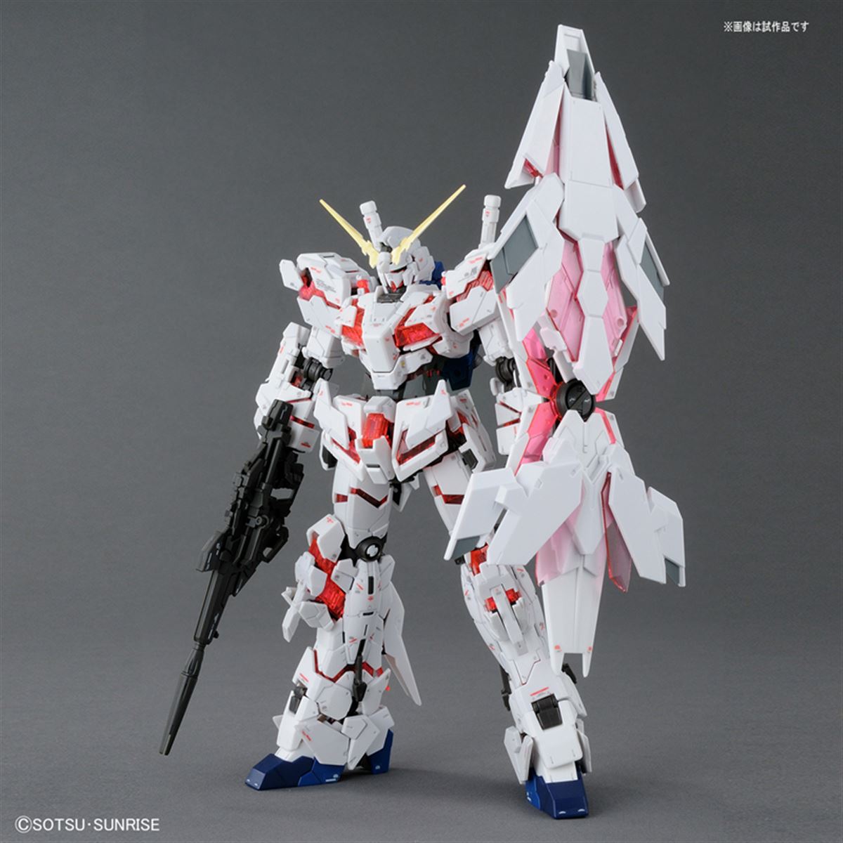 機動戦士ガンダムUC バンデシネ」版ユニコーンガンダムがRG