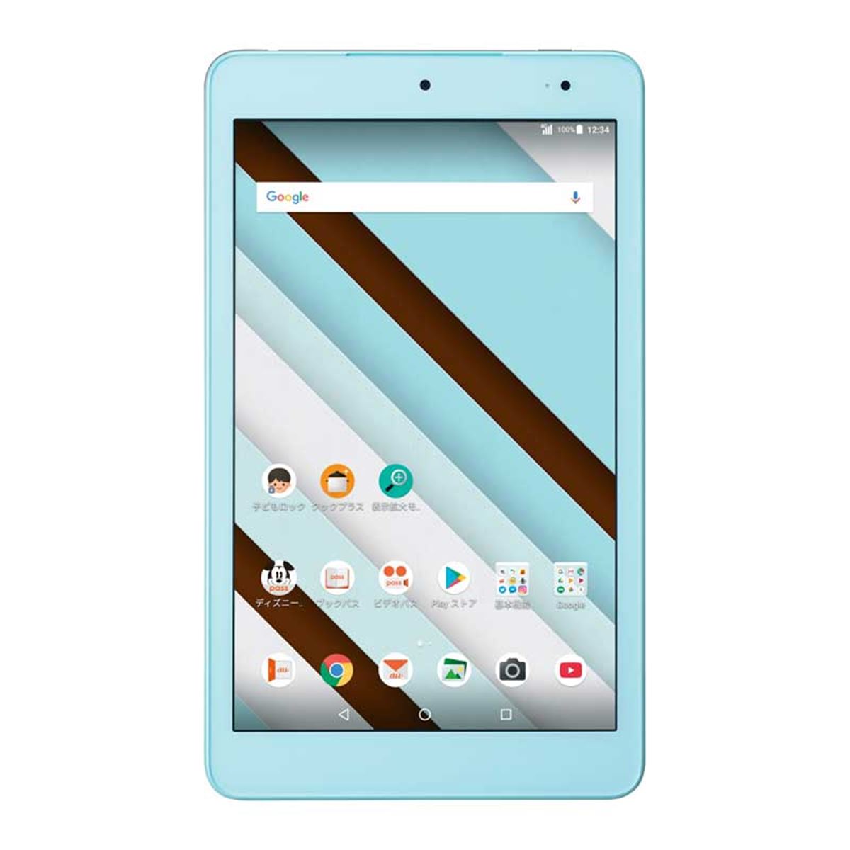 au、いざという時にスマホを充電できる8型タブレット「Qua tab QZ8」 - 価格.com