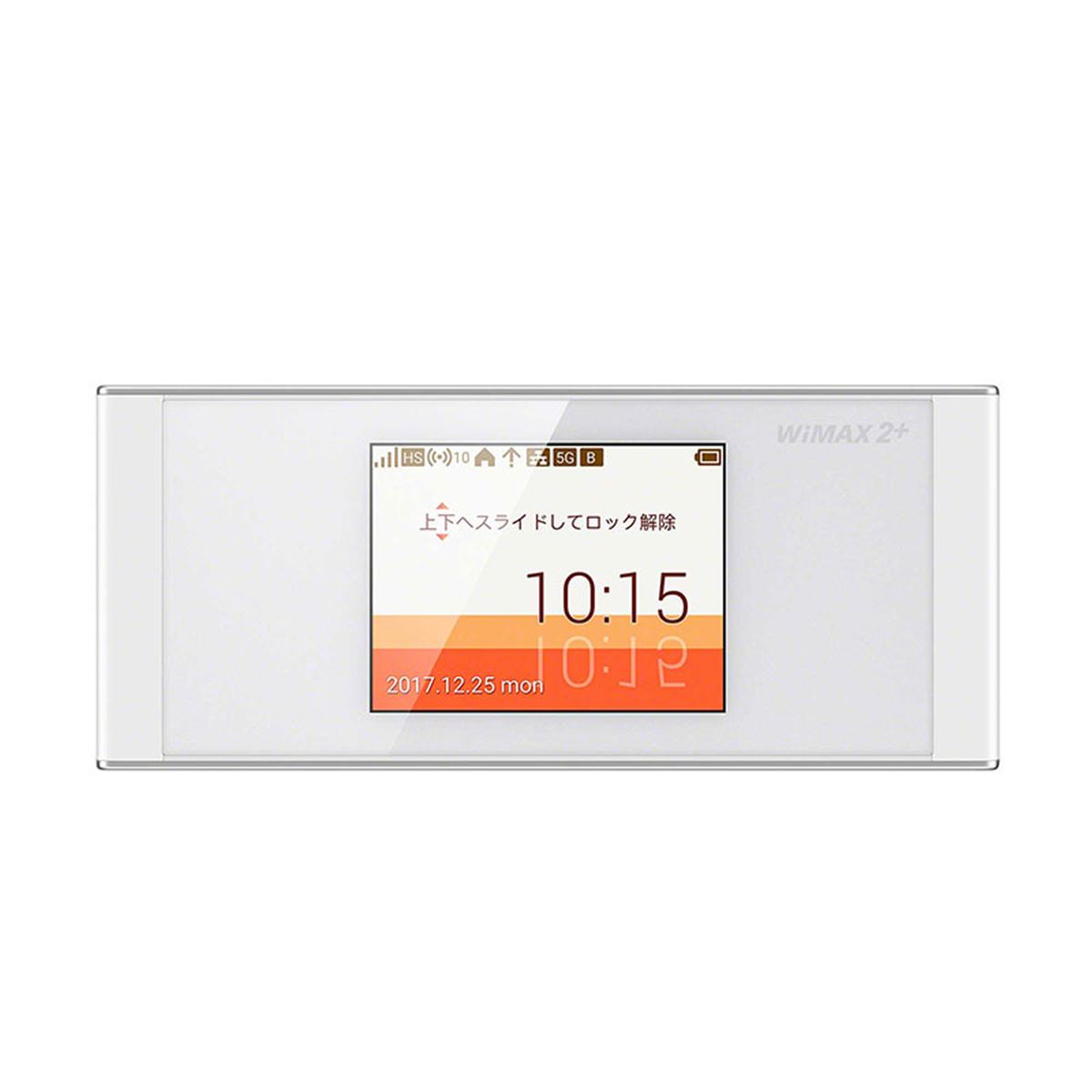 au、最大708Mbpsの「Speed Wi-Fi NEXT W05」を1/19発売 - 価格.com