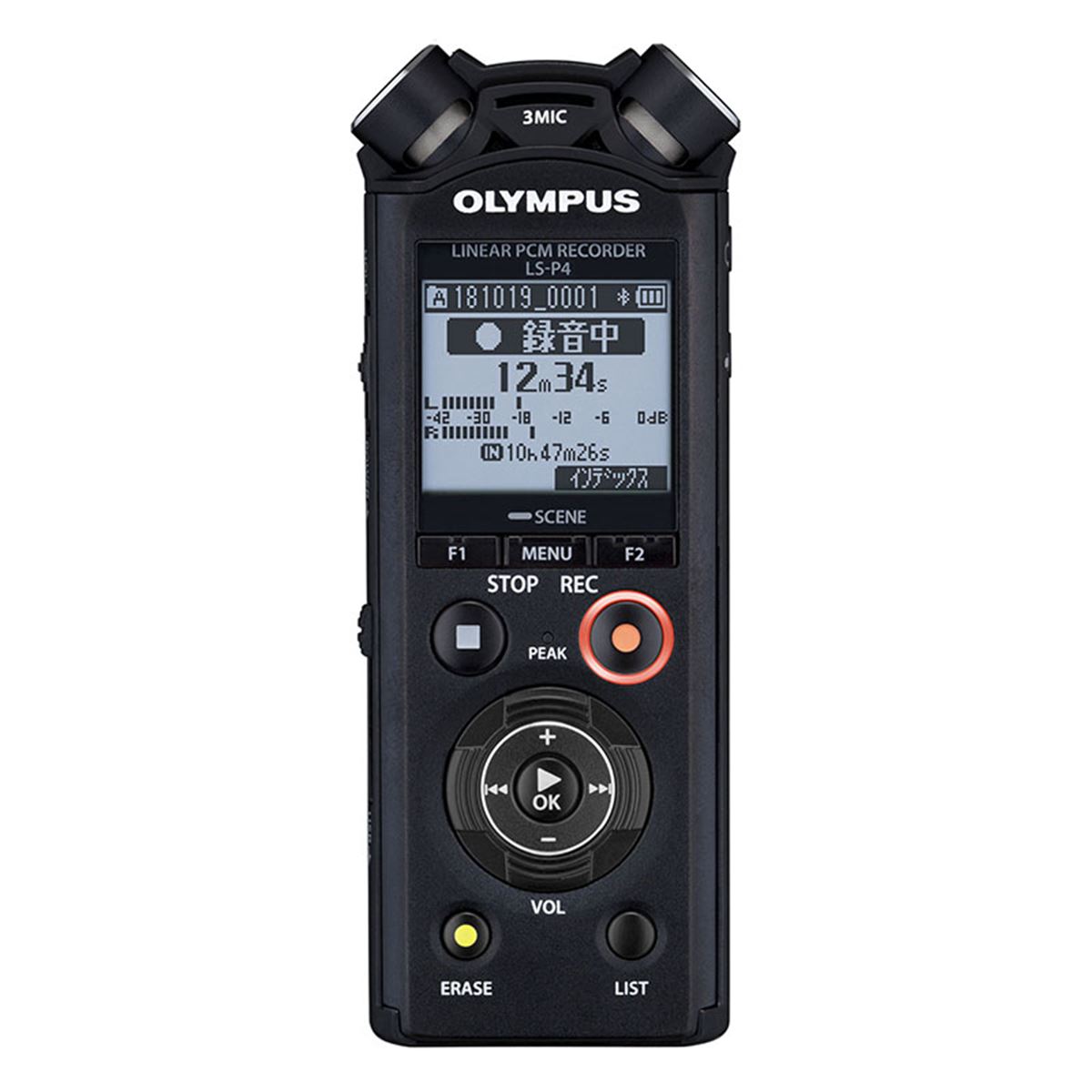 ー品販売  20180125124458_252_.jpg 配信機器・PA機器・レコーディング機器