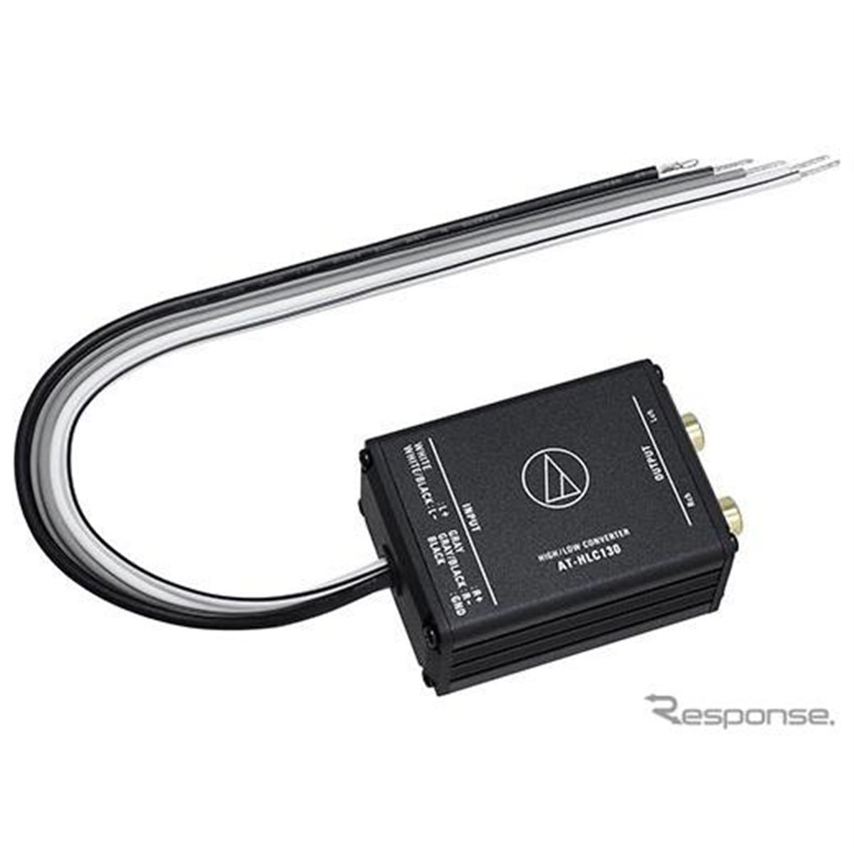 オーディオテクニカ、ハイ/ローコンバーター発売予定…スピーカー出力を