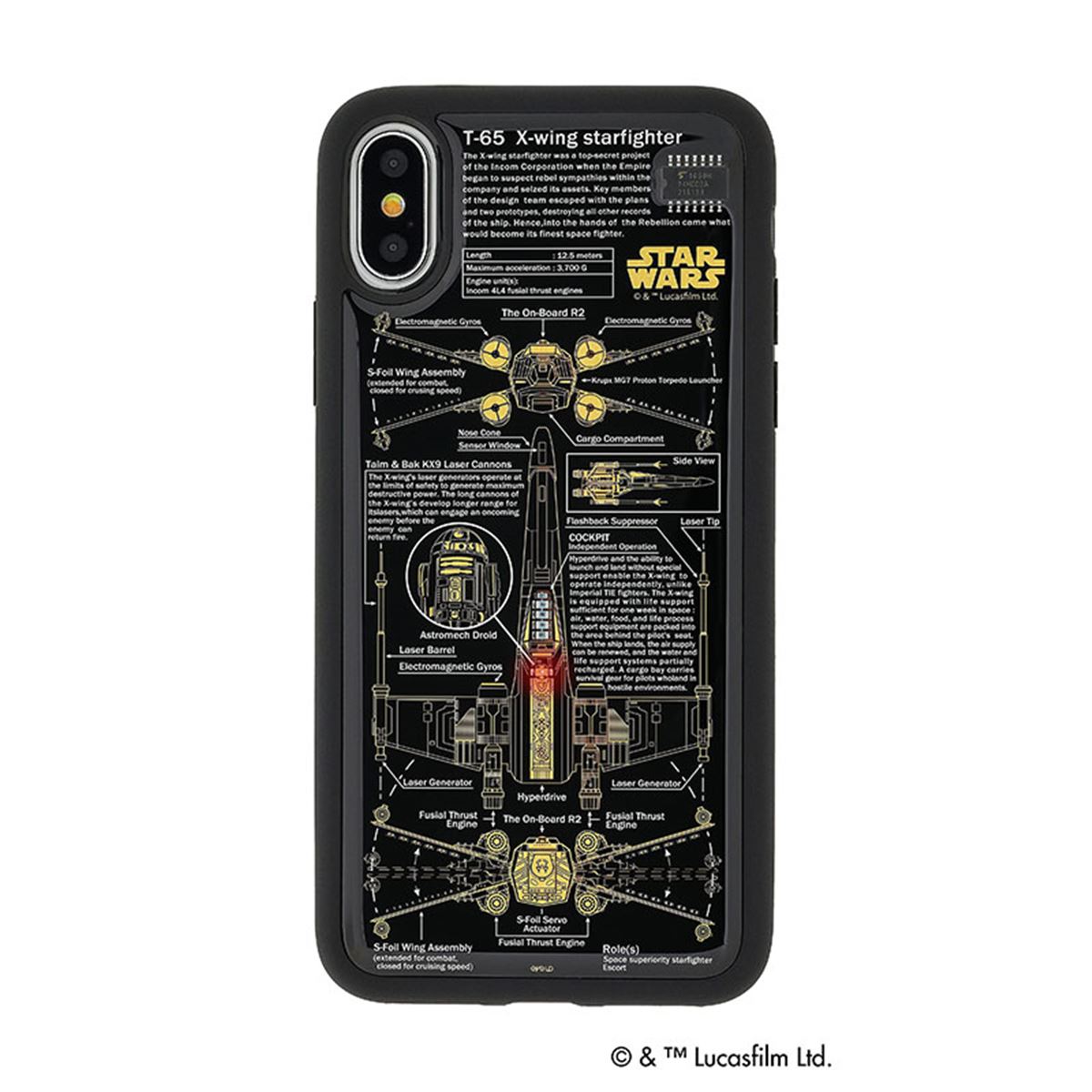 特別価格！即日発送可！スターウォーズ　iPhone11pro スマホケース Amazon.co.jp: iPhone11pro 用 ケース スターウォーズ