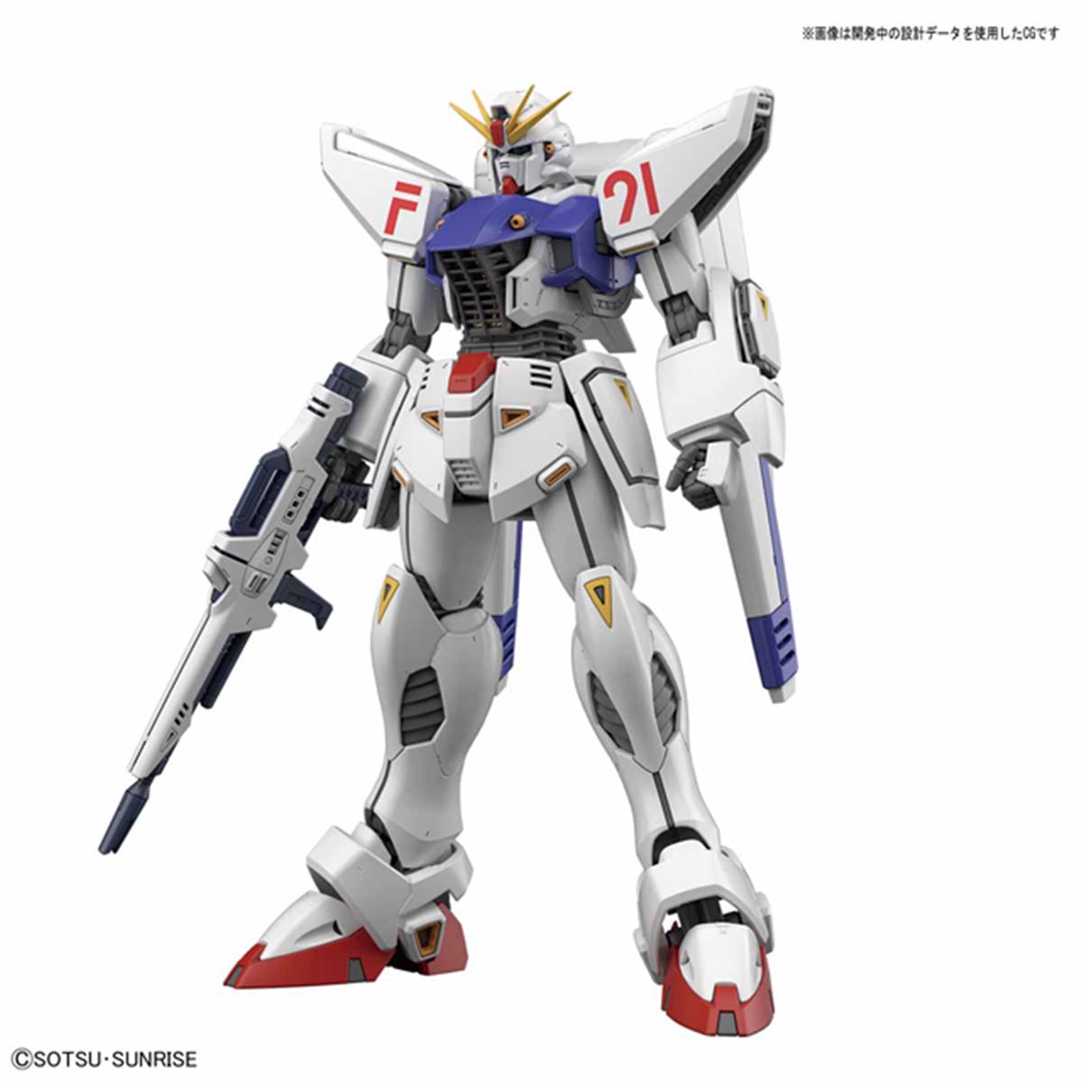 F1をモチーフにデザインした「ガンダムF91」、Ver.2.0のガンプラが登場