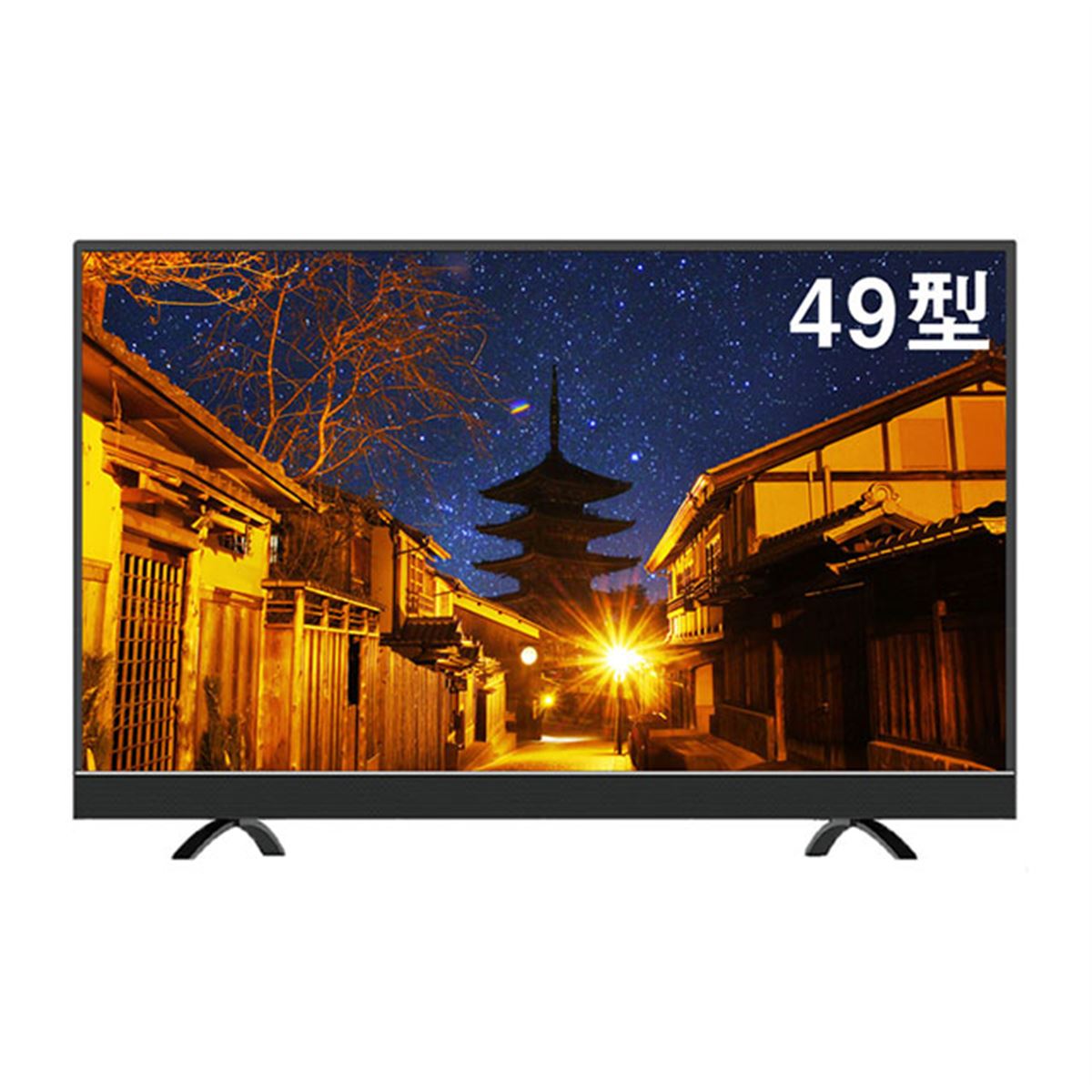 maxzen、49V型5万円台、55V型6万円台の4K液晶テレビ - 価格.com