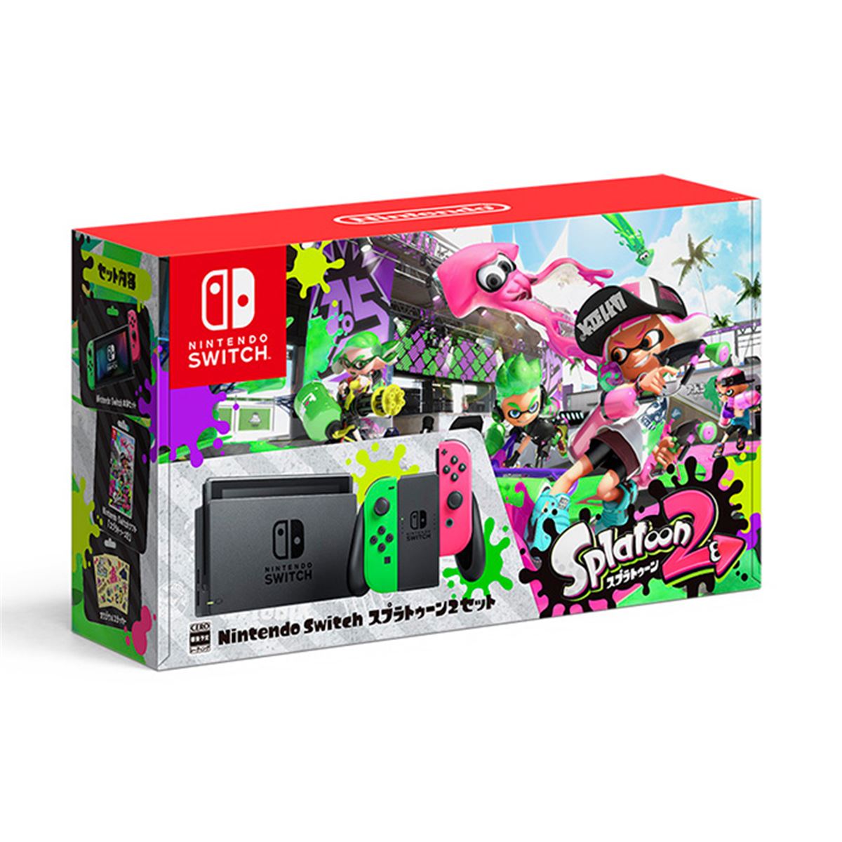 任天堂、「Nintendo Switch スプラトゥーン2セット」を3/17再販 - 価格.com