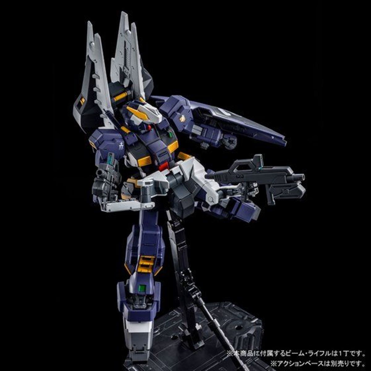 ＭＧ 1/100 ガンダムＴＲ－１［アドバンスド・ヘイズル］ Amazon | バンダイ(BANDAI) MG ガンダムTR－1
