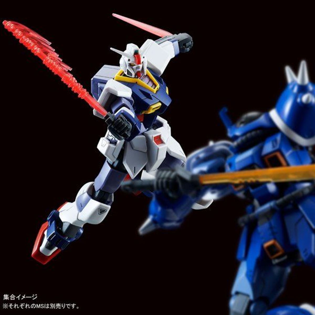 バンダイ、ガンダムピクシーを初ガンプラ化した「HGUC 1/144 ガンダムピクシー」 - 価格.com