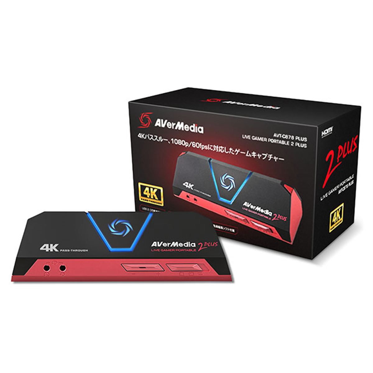 AVerMedia 4Kパススルー対応 ゲームの録画・ライブ配信用キャプチャー Amazon.co.jp: AVerMedia HDMI usb Live Gamer Portable 2 PLUS