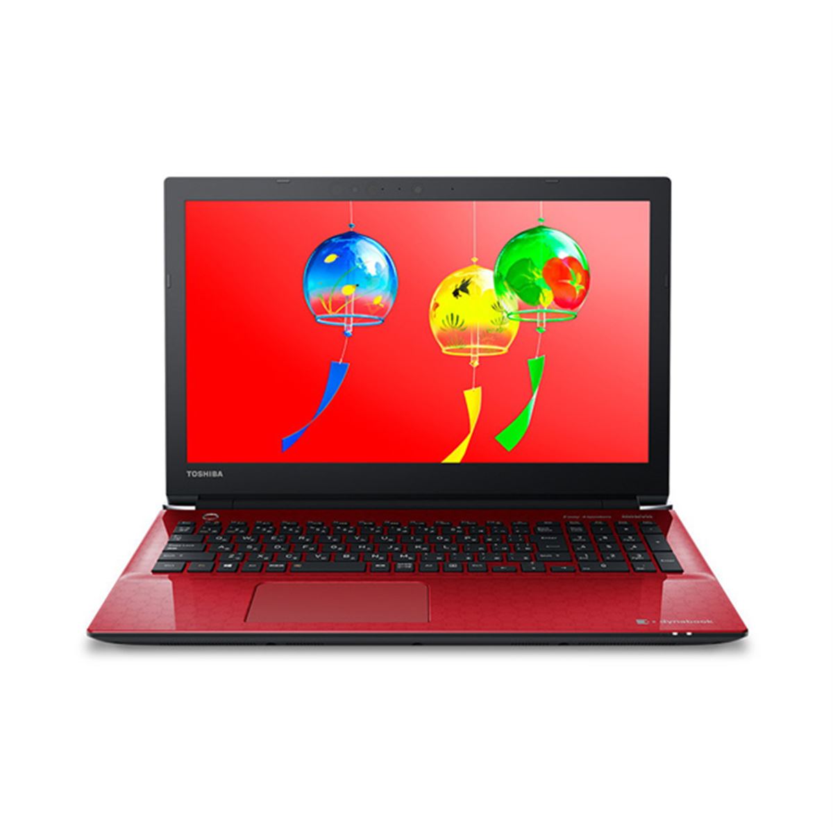 Toshiba dynabook 赤色 ノートPC 即購入OK! dynabook（ダイナブック） TOSHIBA dynabook 15.6型ノートパソコン