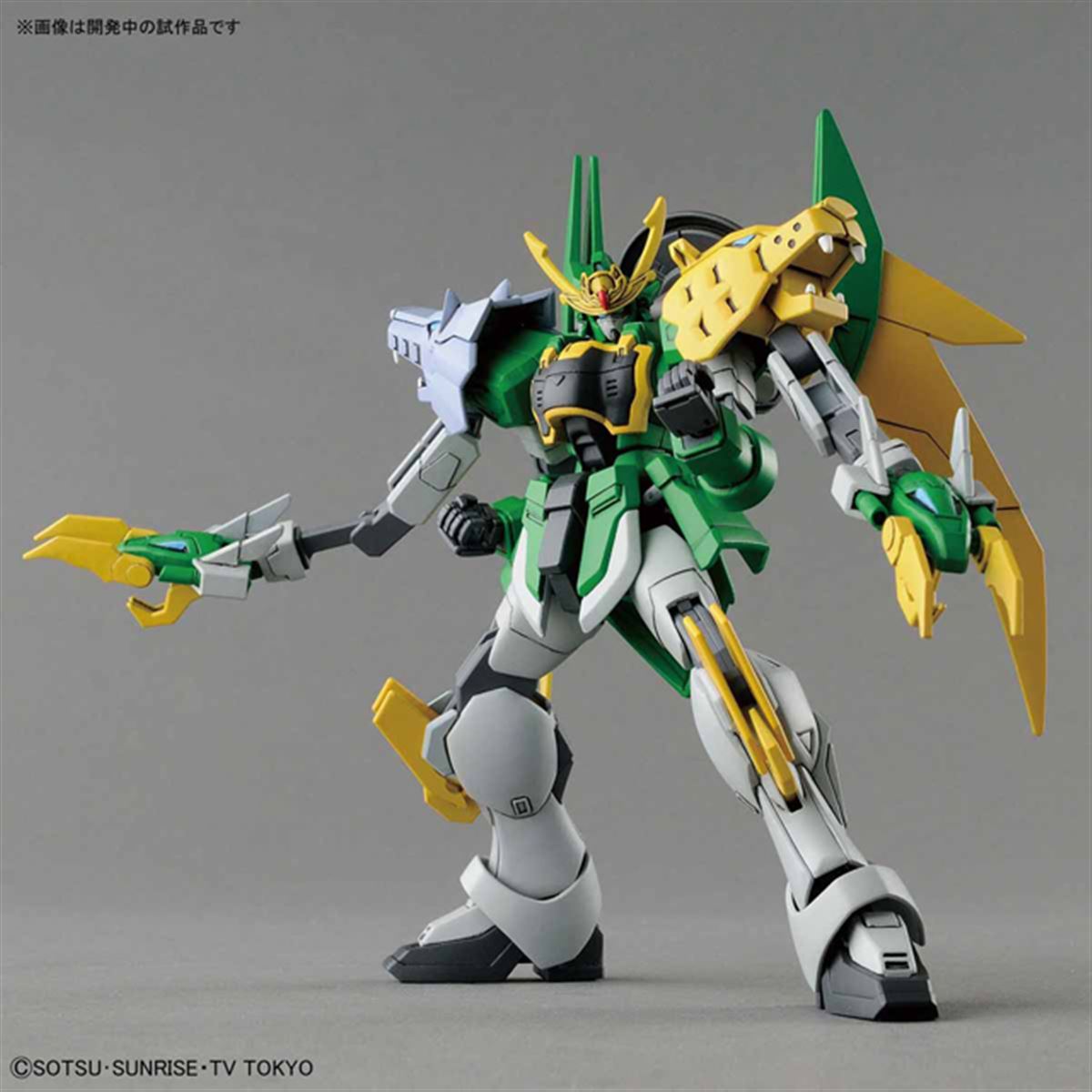 ガンダムビルドダイバーズ　ガンプラセット ☆特価品 サタニクスユニット (HGBD:R) (ガンプラ) - ホビー