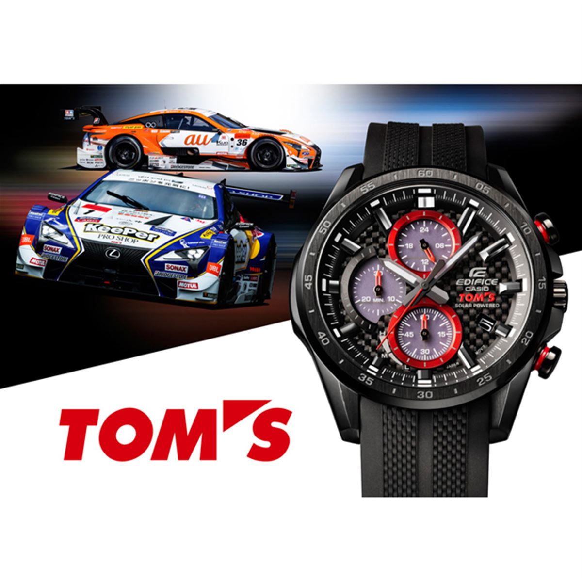 カシオ、レーシングチーム「TOM'S」とコラボしたソーラークロノグラフ