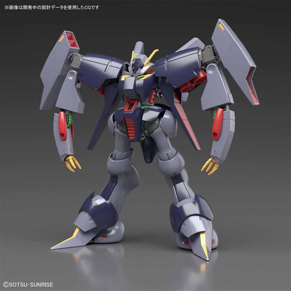 HG 機動戦士Zガンダム　ガブスレイ＆バイアラン　2体セット 未組立 618E+F2Y8wL._UF350,350_QL80_.jpg
