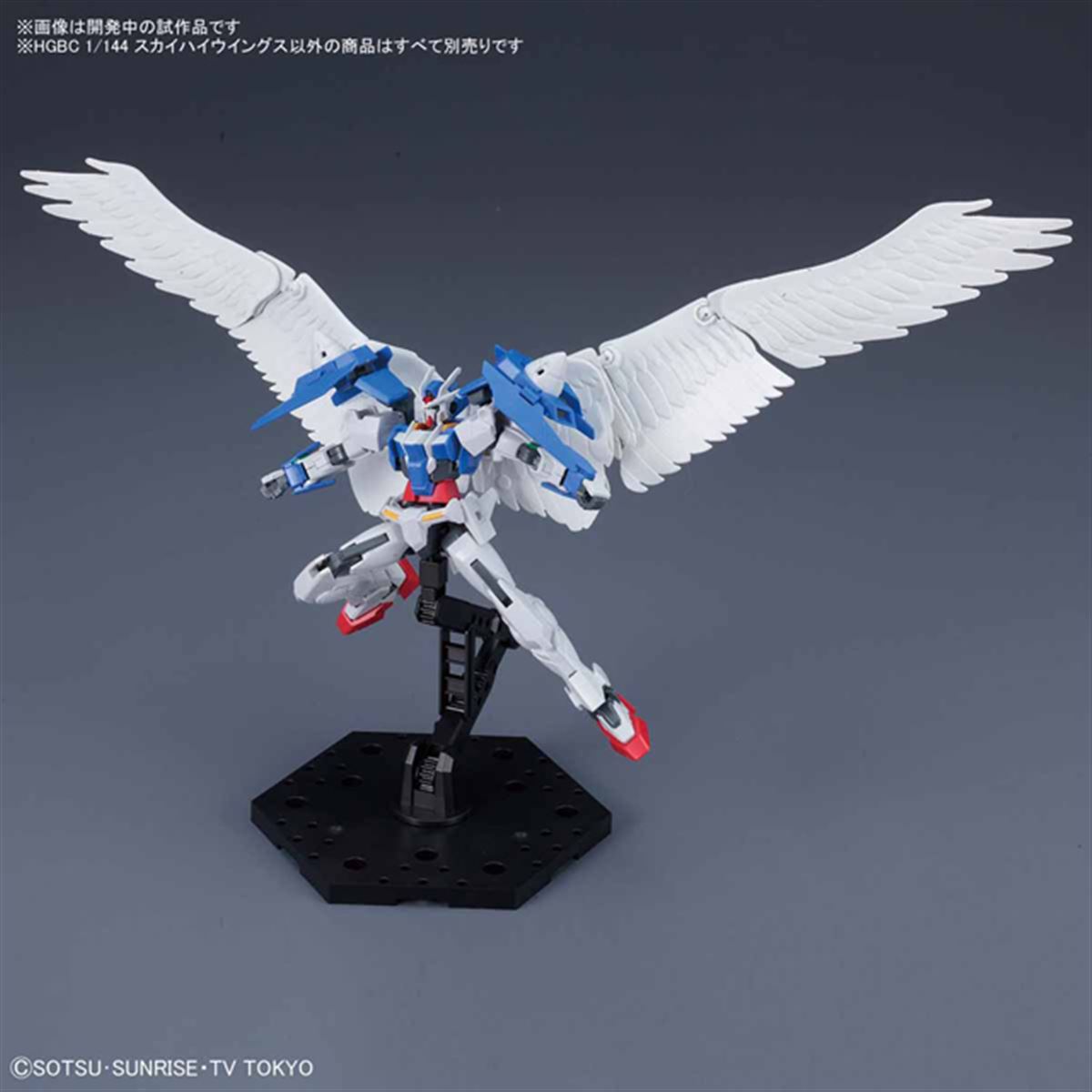 HG1/144 バストライナー&スキウレ 計2点セット GUNDAM SIDE-F on X: 