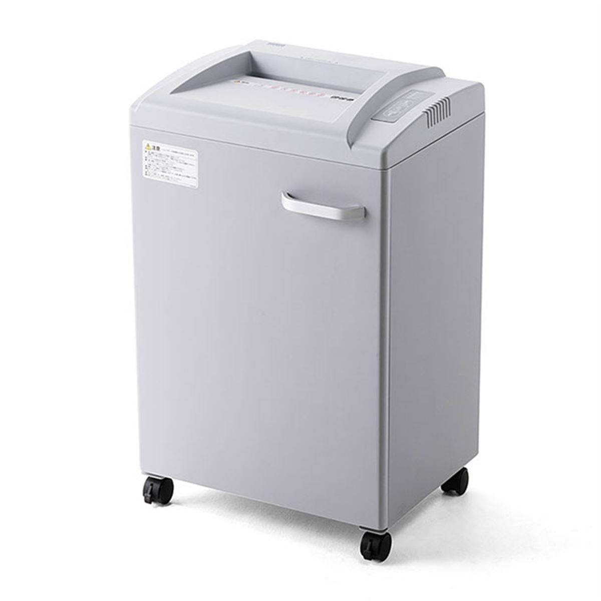 メ　3D taster 新品　値下げ交渉不可 サンワ、40Lの独立型ダストボックスを搭載したシュレッダー - 価格.com