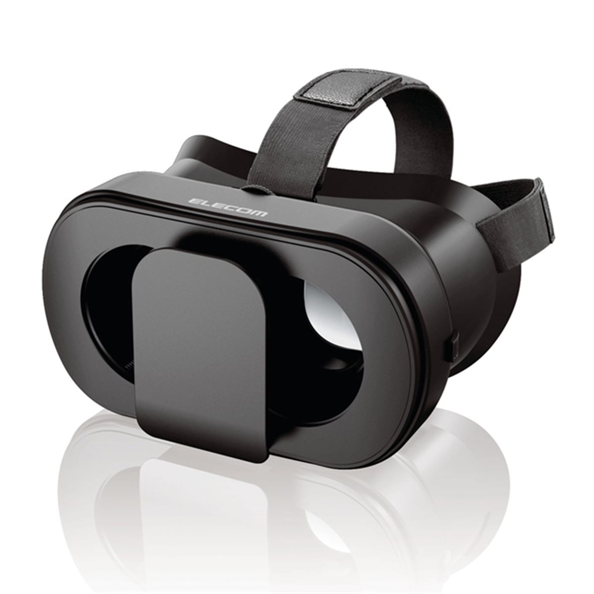 エレコム、VR酔いを緩和するデュアルレンズ搭載の折りたたみ式VR