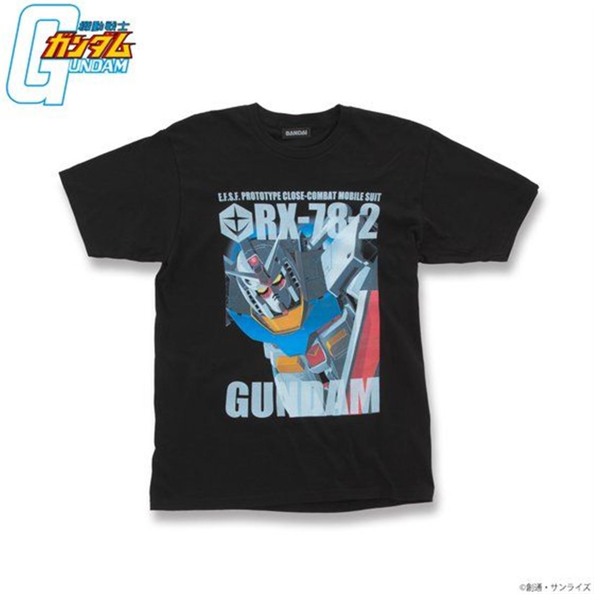 ガンダム Tシャツセット（MS-06 ZAKU II, RX-78-2） ガンダム Tシャツセット（MS-06 ZAKU II, RX-78-2）