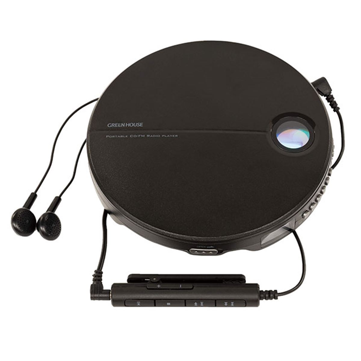 グリーンハウス、FMラジオ付きポータブルCDプレーヤー「GH-CDPA-BK