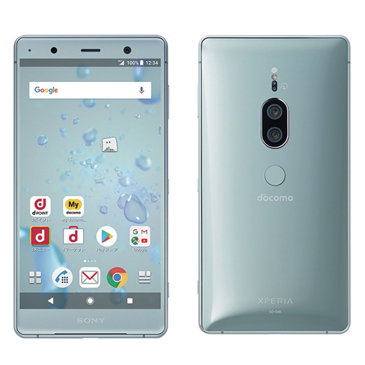 ドコモ　スマホ　美品！② ドコモ、下り最大988Mbps対応の5.8型「Xperia XZ2 Premium SO-04K