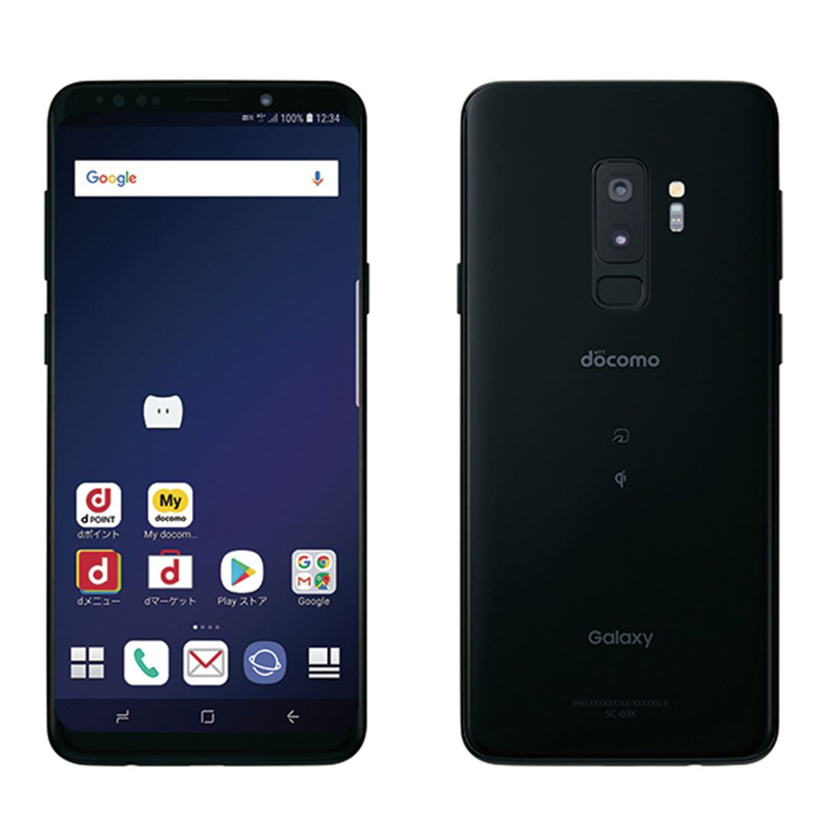 galaxy s9+ カメラ 性能 ストア