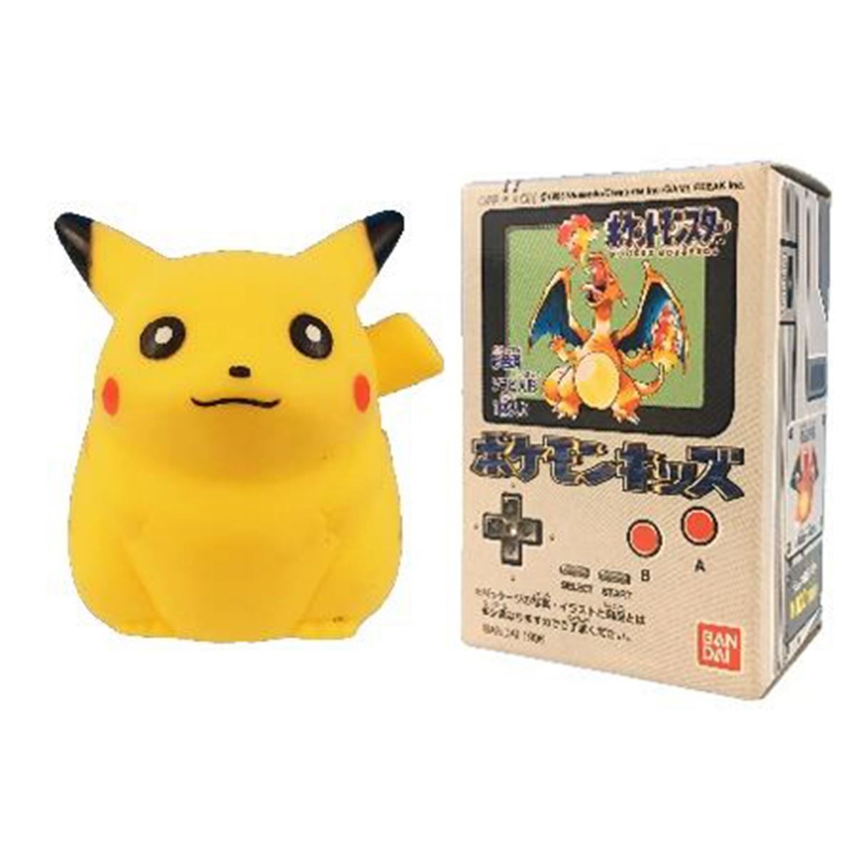 ビッグサイズピカチュウ　ポケモンキッズ ビッグサイズピカチュウ ポケモンキッズ （ポケモンキッズ