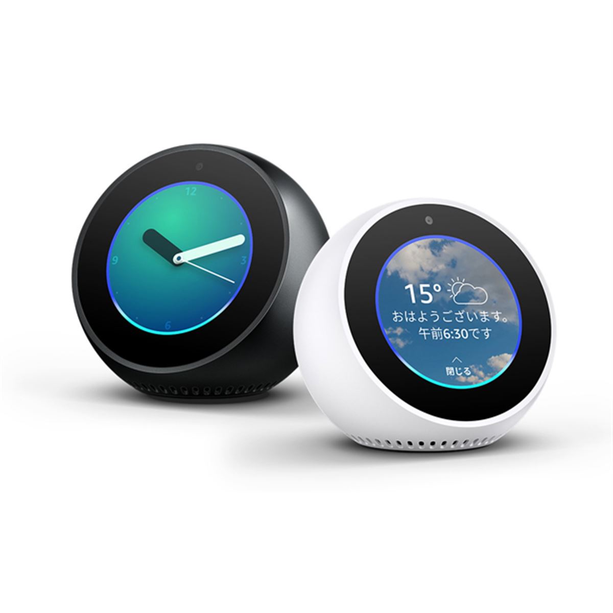 Amazon、2.5型の円形スクリーン付きスマートスピーカー「Echo Spot」 - 価格.com