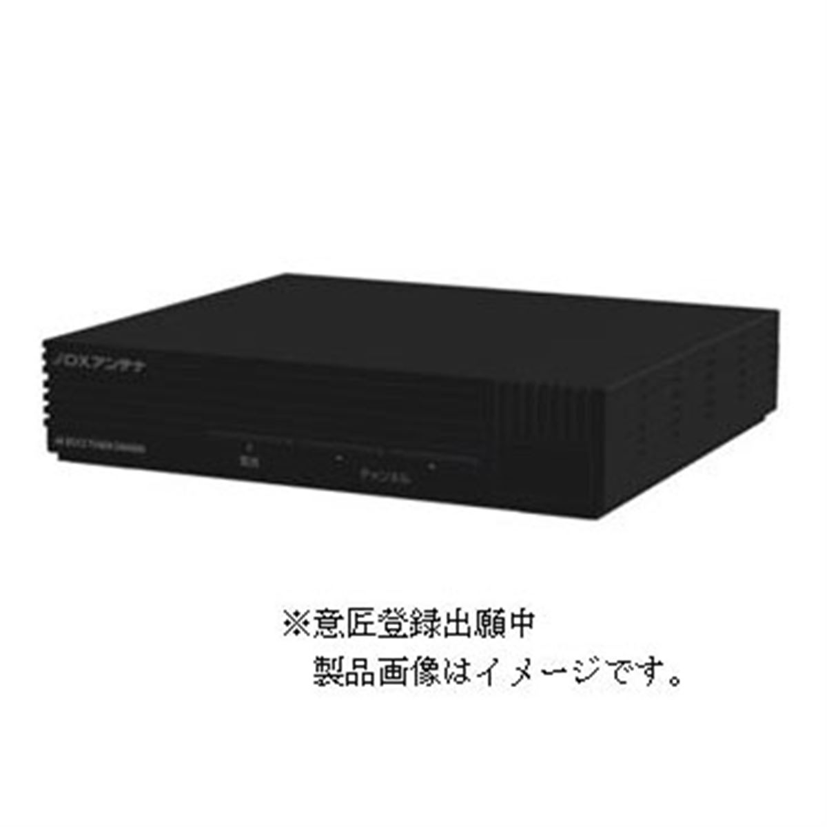 DXアンテナ、新4K衛星放送が視聴可能な「4K BS/CSチューナー」 - 価格.com