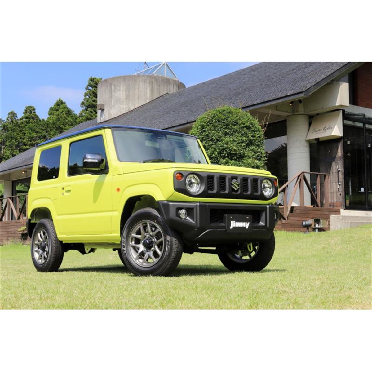 スズキ、新型「ジムニー／ジムニーシエラ」を発売 - 価格.com