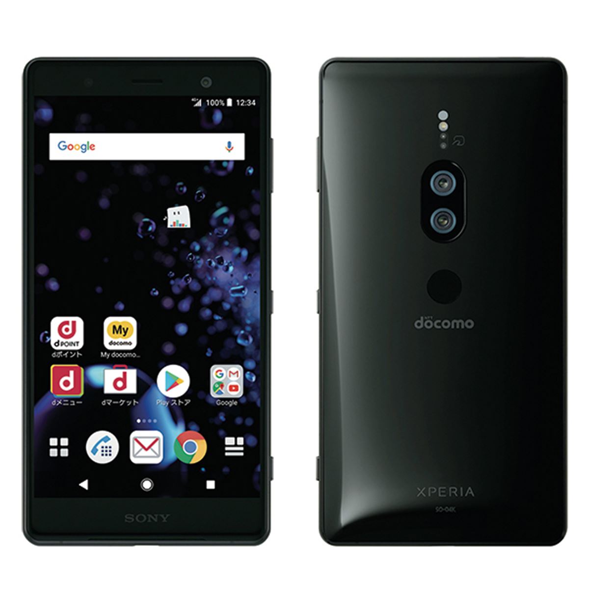 Xperia XZ2 Premium 64GB docomo SO-04K 箱付 Amazon | docomo Xperia XZ2 Premium SO-04K Chrome Silver SIM