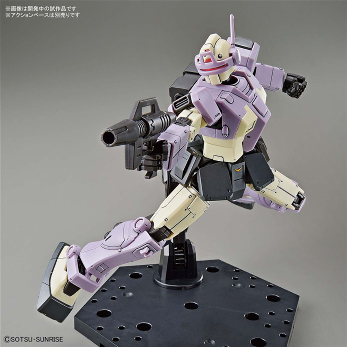 機動戦士ガンダムMSV-R」ジム・インターセプトカスタムがHG
