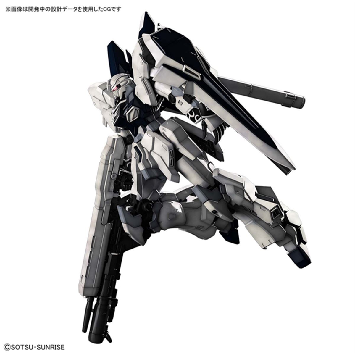 機動戦士ガンダムNT」NT版シナンジュ・スタインのガンプラ、10月発売