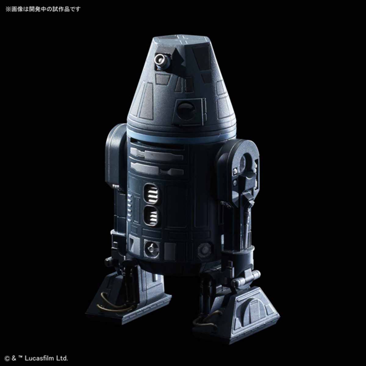 R2-D2 バブルマシン Amazon.co.jp: figure complex スター・ウォーズ リボルテック R2-D2