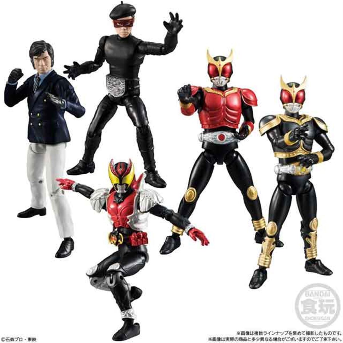 アクションフィギュア「仮面ライダーVS」第9弾、「仮面ライダー