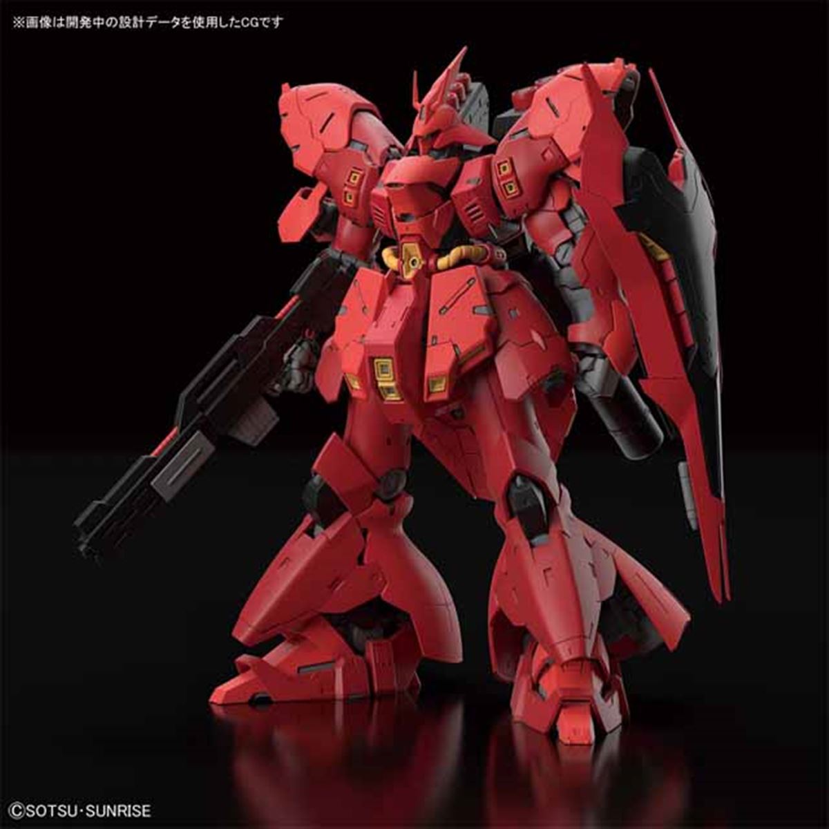 サザビー 1/144スケール 逆襲のシャア 機動戦士ガンダム RG RG 1/144 サザビー 機動戦士ガンダム 逆襲のシャア プラモデル