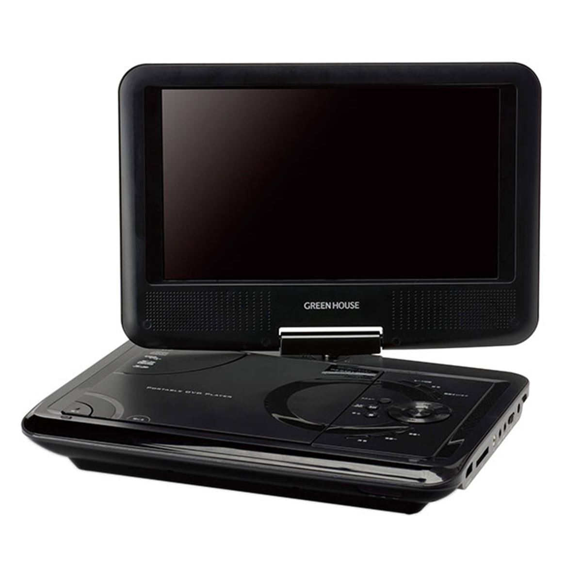 グリーンハウス、5時間50分のバッテリー駆動が可能な9型ポータブルDVD 