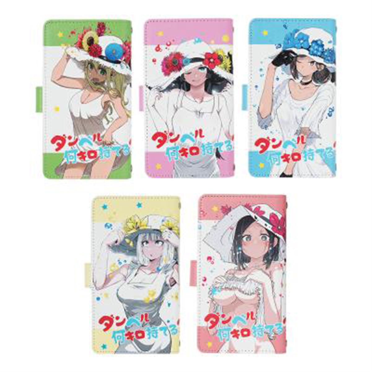 マンガワンにて連載中「ダンベル何キロ持てる？」の限定手帳型