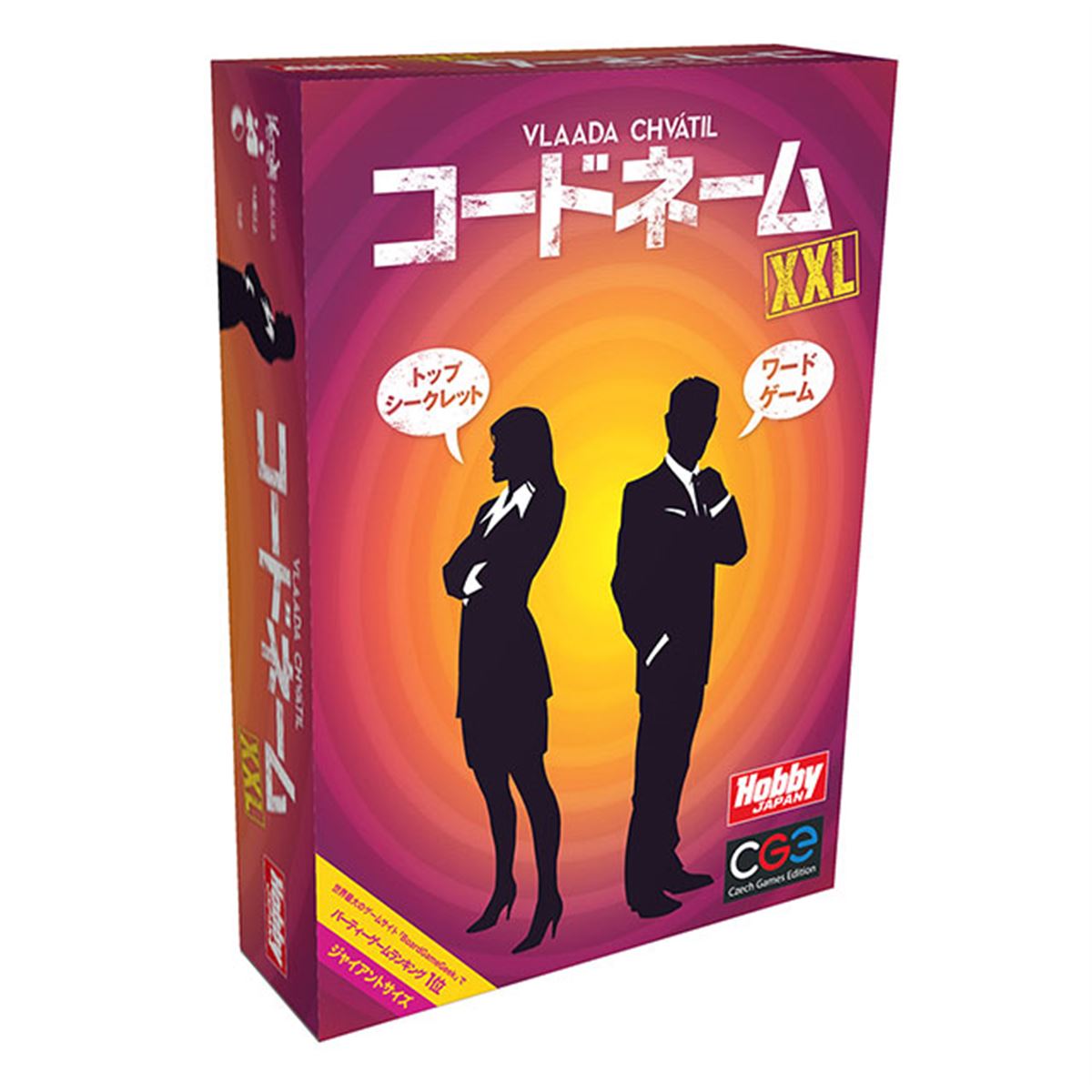 カードサイズが4倍に大きくなった「コードネーム XXL」 - 価格.com