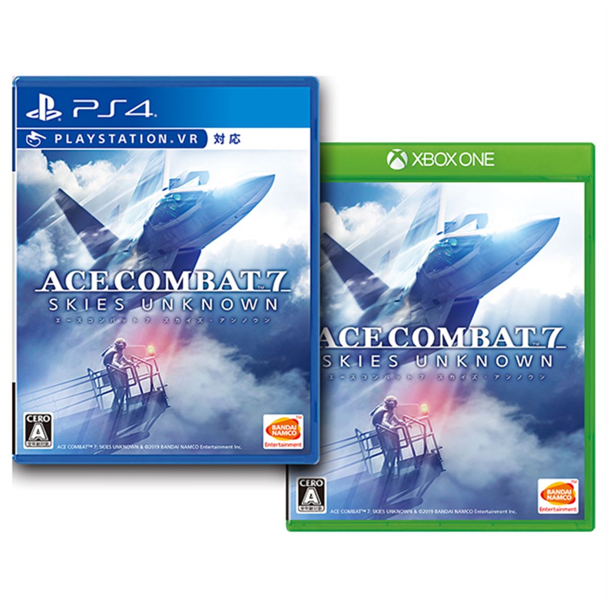 PlayStation4 - エースコンバット7 Amazon.com: ACE COMBAT™ 7: SKIES UNKNOWN - PS4 Japanese Ver
