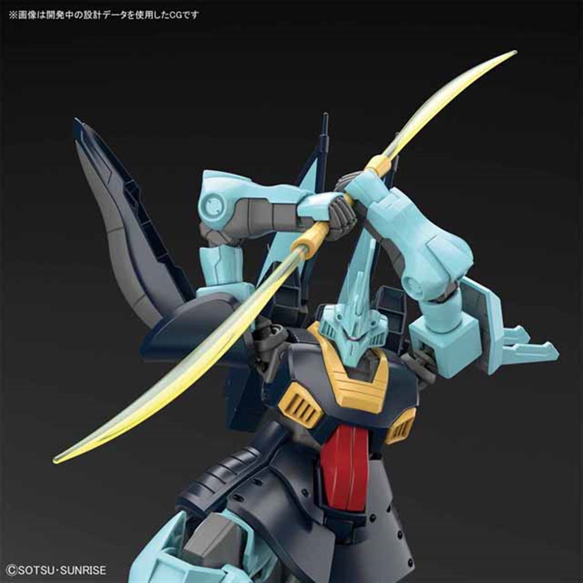 機動戦士Zガンダム」アムロが搭乗したディジェ、完全新規造形