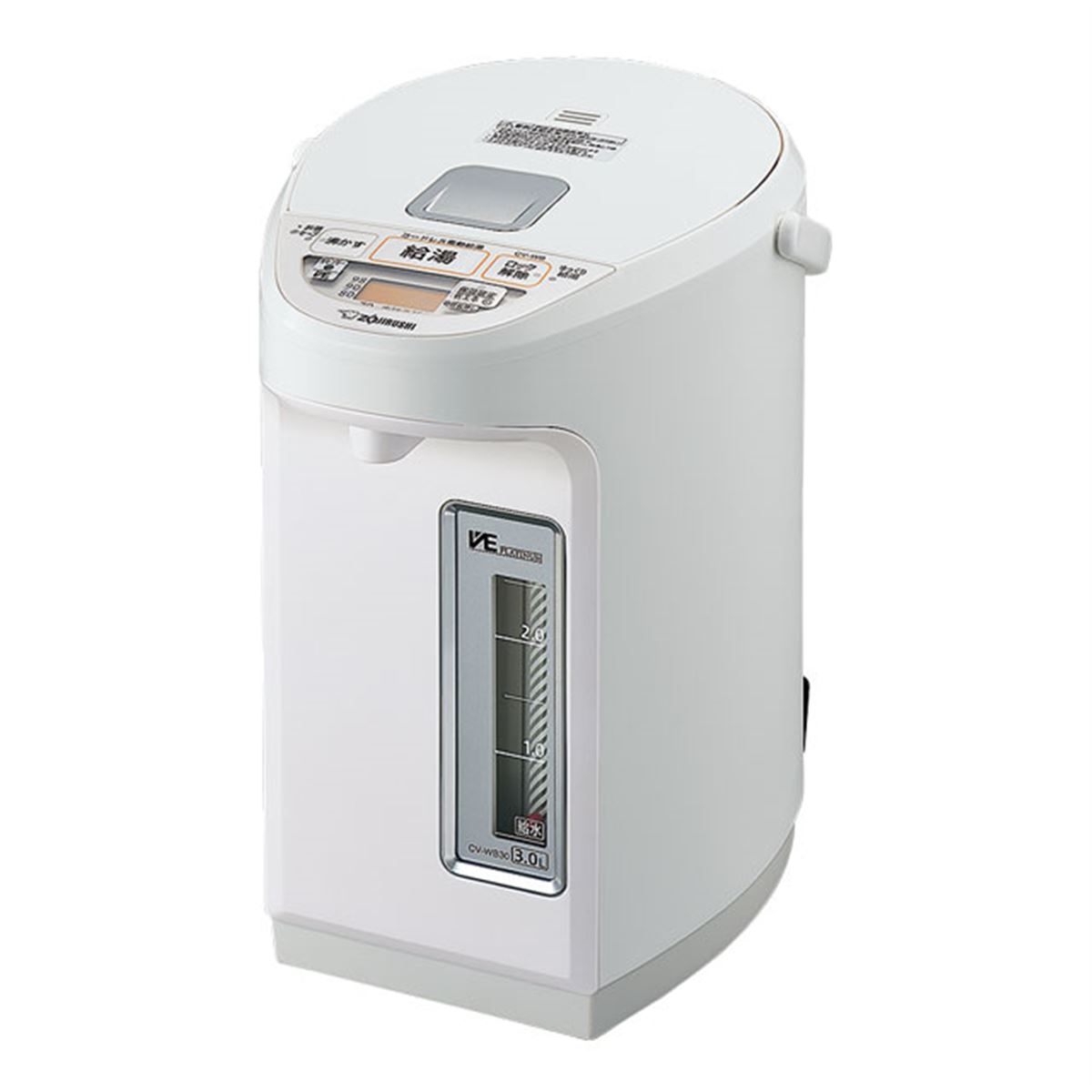 電気まほうびん　優湯生　新品！ VE電気まほうびん『優湯生（ゆうとうせい）』(CV-RA50型) 新発売