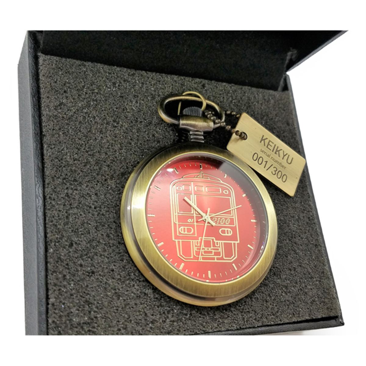 京急創立120周年記念、限定300個のアンティークゴールド懐中時計