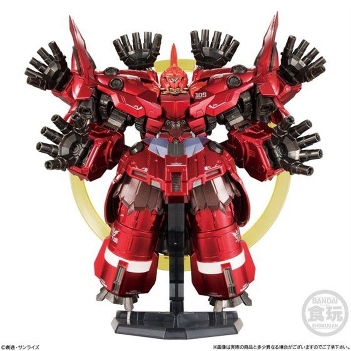 ワンダースワン ジオン軍カラー本体セット 希少 ワンダースワン ZEON ジオン軍カラー本体セット ガンダム