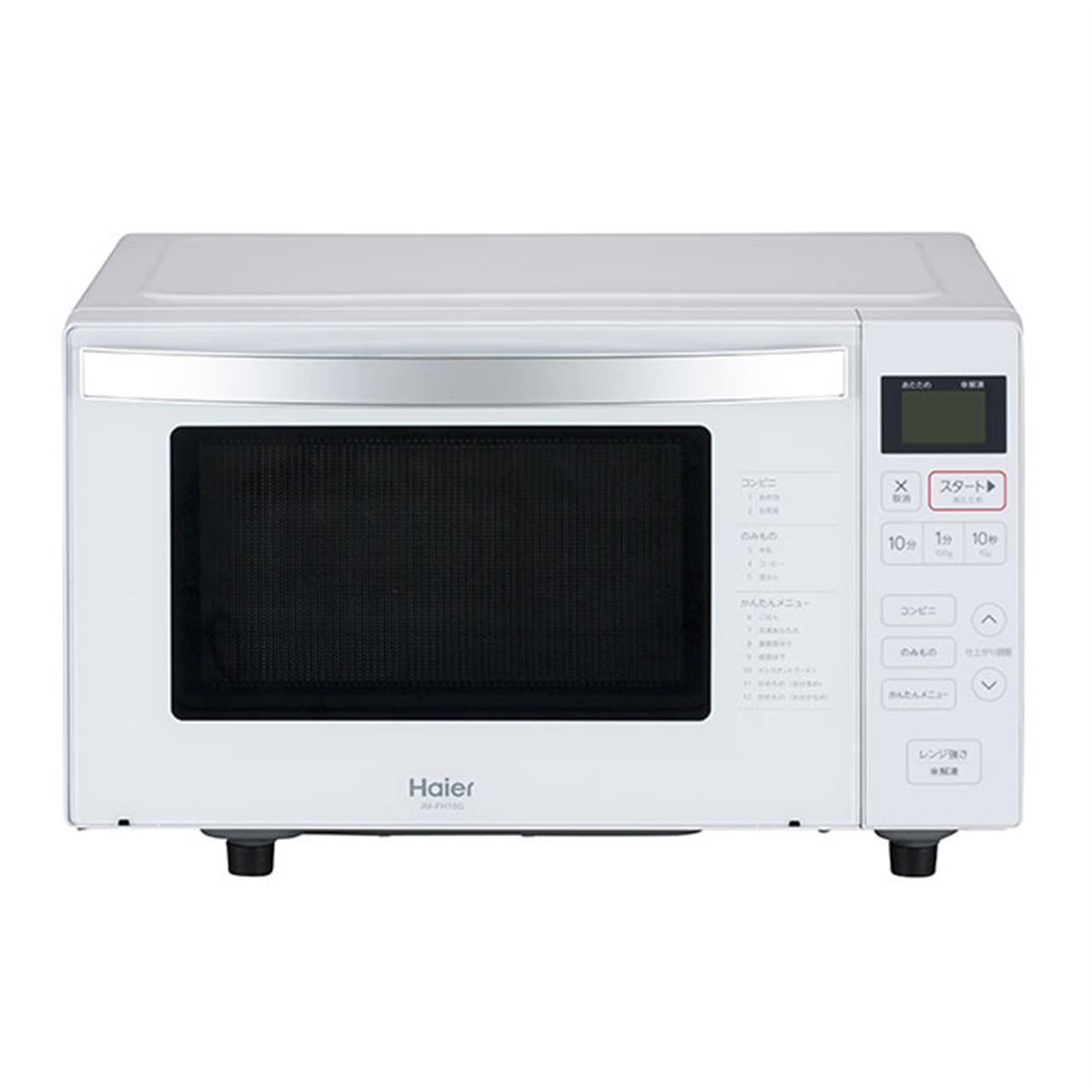 ハイアール、インスタントラーメンが作れるフラット庫内の電子レンジ