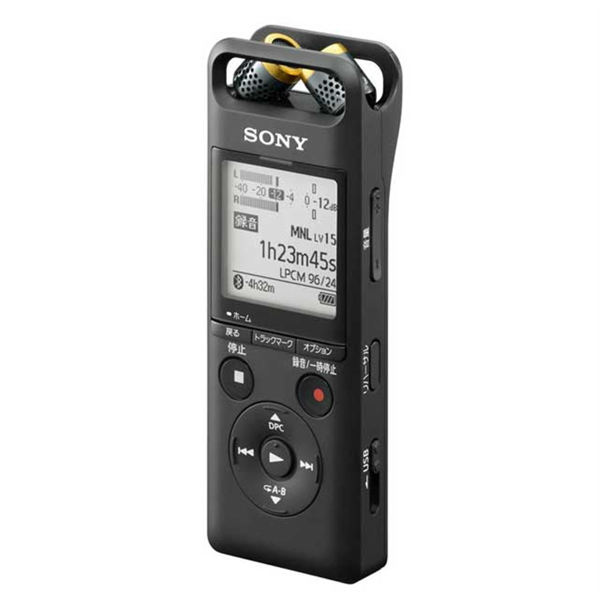 ソニー リニアPCMレコーダー 16GB ハイレゾ録音 / 192KHz 24bit録音 