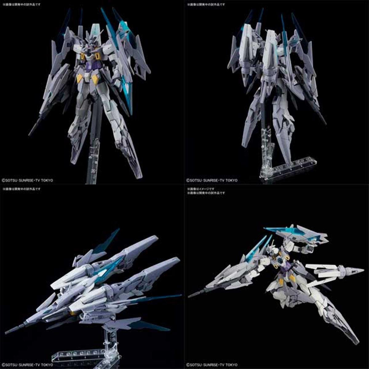 ガンダムビルドダイバーズ」クジョウ・キョウヤ制作の決戦仕様を