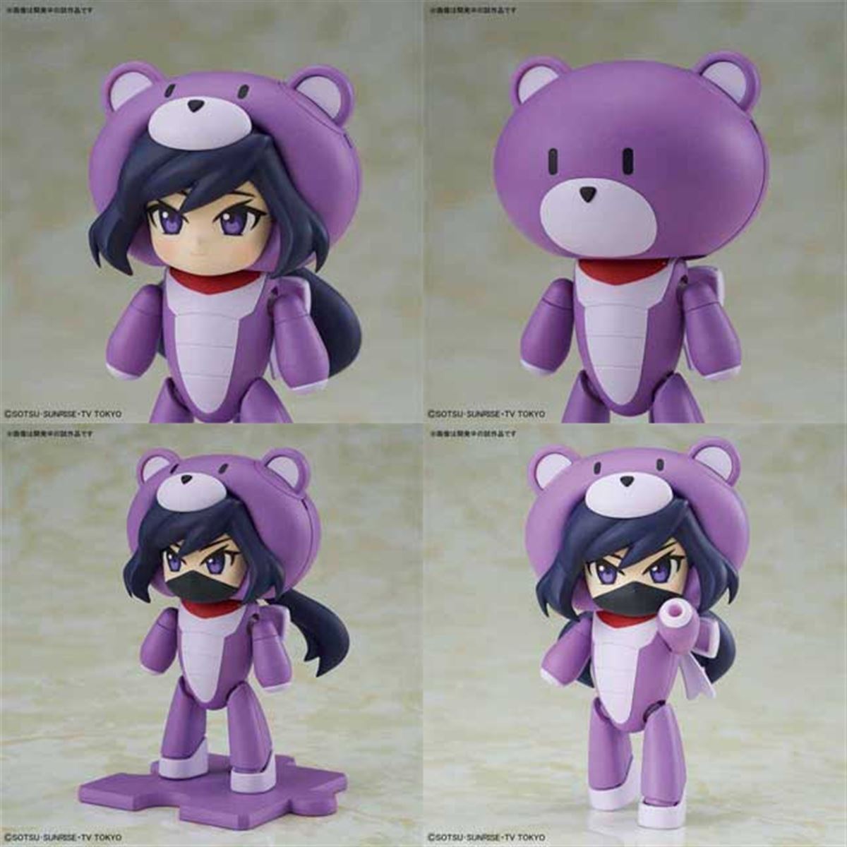 ガンダムビルドダイバーズ」アヤメがかわいい「きゃらっがい」に、972